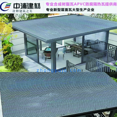 聚氨酯长城板厂家